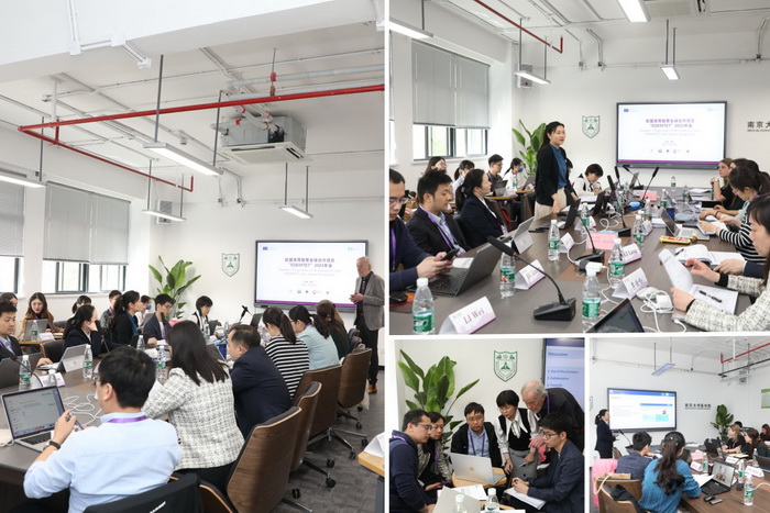 百家乐投注
师生参加Erasmus+欧盟高等教育全球合作项目“EDEMTET”2023年会 第 5 张