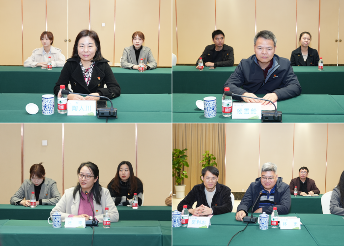 党建联建促融合 激活数智新动力——百家乐投注平台
与中国移动广西公司南宁分公司开展党建联建活动 第 4 张