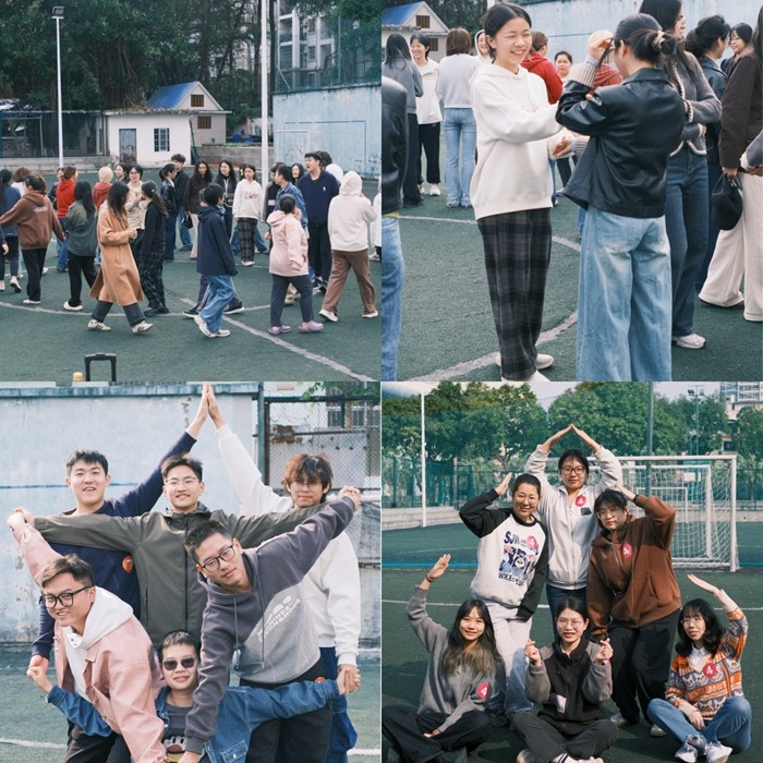 讴歌盛世华章 绽放青春风采——百家乐投注
成功举办研究生第二届文化节活动 第 3 张