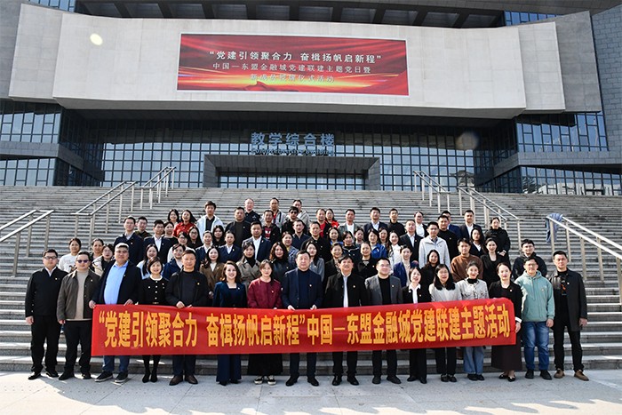 活动合影(官网).jpg