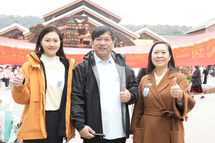 巾帼健步展风采 口腔同行向未来——百家乐投注
成功举办2025年“三八”妇女节职工健步走活动 第 3 张