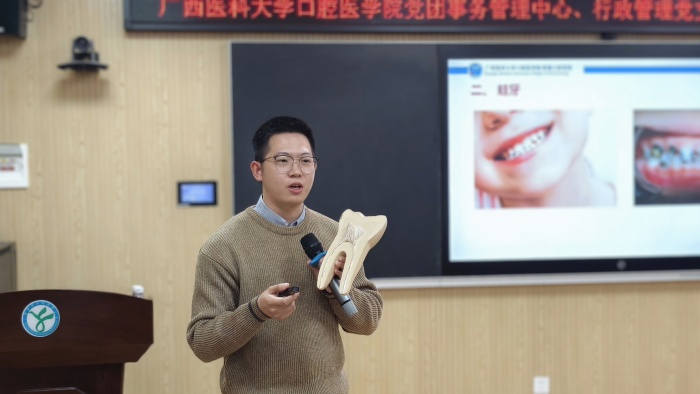 党团共建聚合力 健康护航育新风——百家乐投注
开展“学雷锋 做志愿 服务改革建新功”主题活动 第 3 张