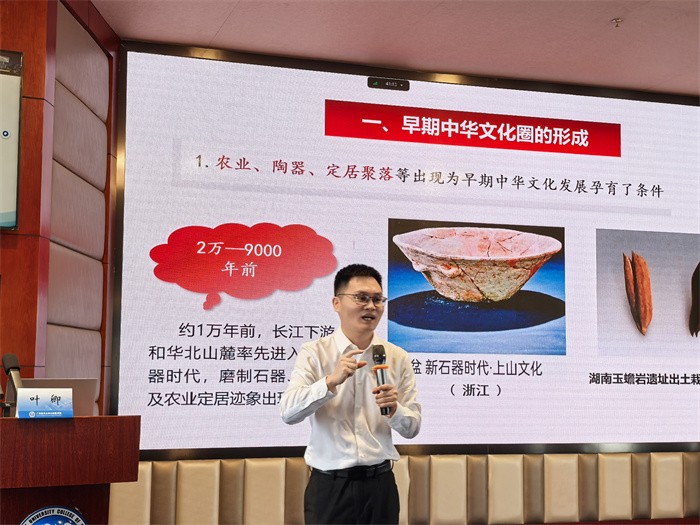 百家乐投注
举办广西医科大学第70期入党积极分子暨31期预备党员、口腔医学院第13期发展对象培训班 第 4 张