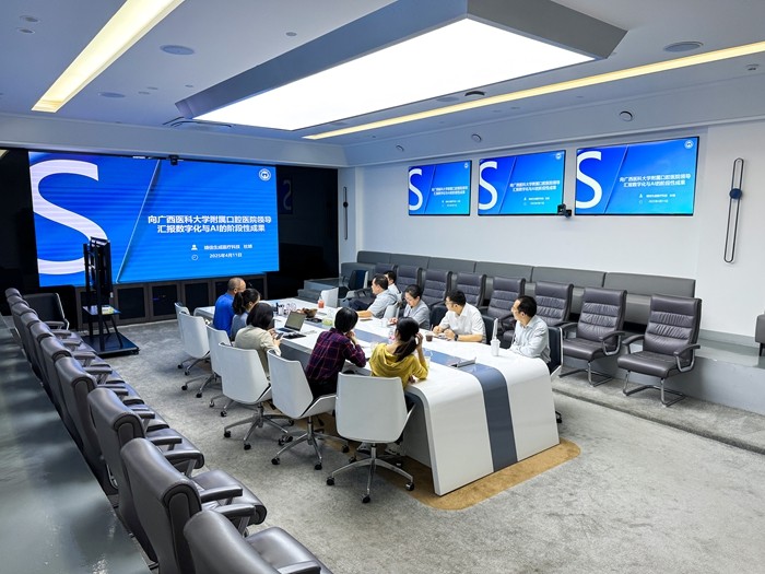 百家乐投注
赴靖佳量子科技有限公司开展访企拓岗和调研活动 第 2 张