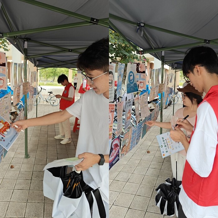 百家乐投注
举办第二届“口华杯”口腔科普作品创作与传播大赛作品展 第 1 张