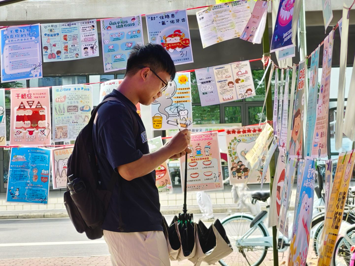 百家乐投注
举办第二届“口华杯”口腔科普作品创作与传播大赛作品展 第 2 张