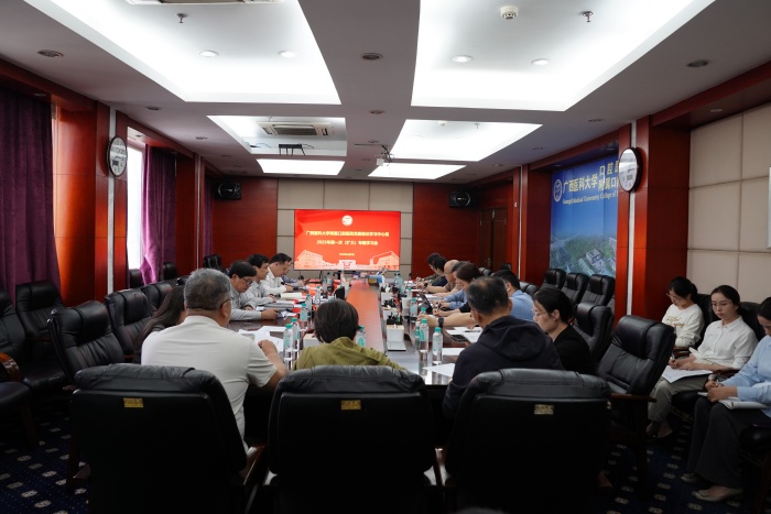 百家乐投注
党委理论学习中心组召开2025年第一次（扩大）专题学习会 第 1 张