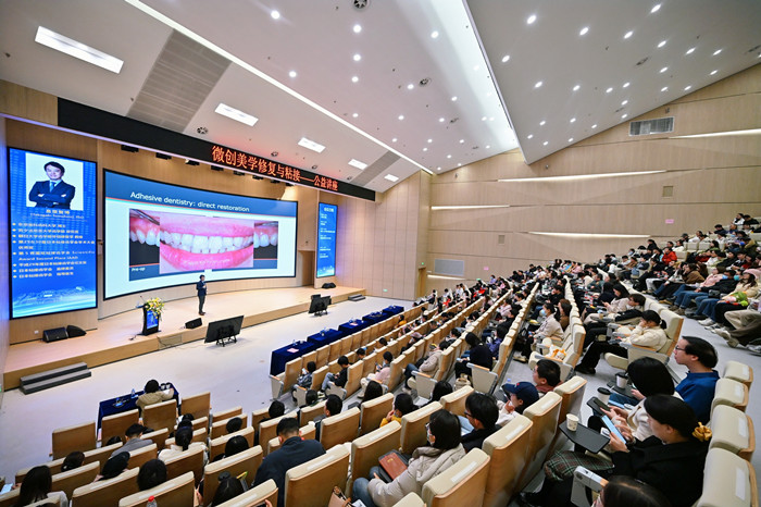 大咖齐聚！“微创美学修复与粘接”公益讲座在百家乐投注
成功举办！ 第 2 张