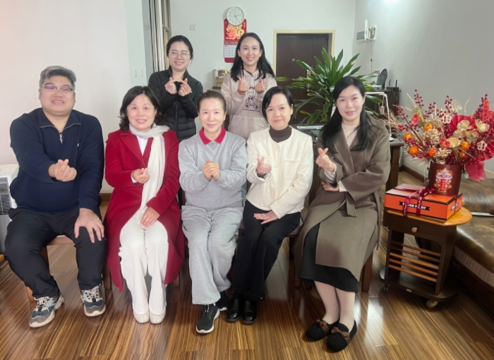 岁寒暖意浓 新春传党情——百家乐投注
儿牙与公卫党支部开展春节前走访慰问退休老同志活动 第 1 张