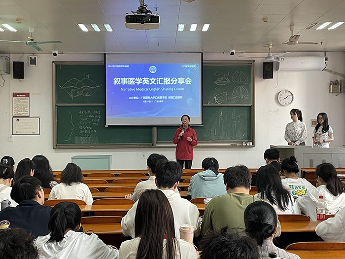 02点评.jpg